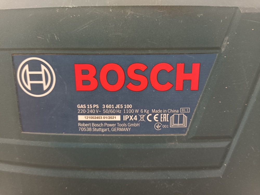 Пылесос Bosch gas 15 ps