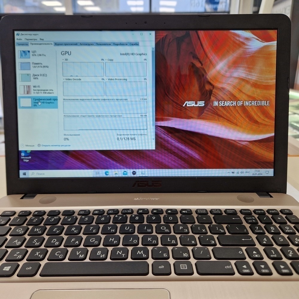 Ноутбук ASUS x541s; Celeron N3060, HD Graphics, 2 Гб, Нет, 500 Гб