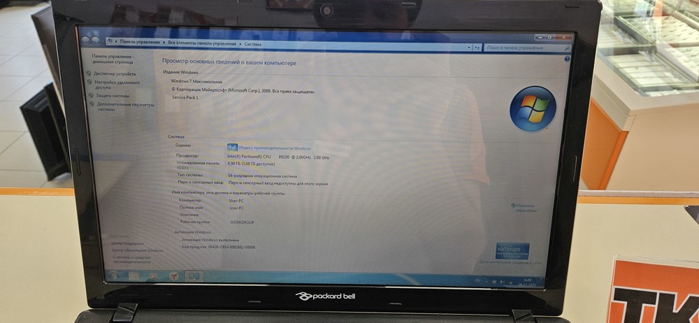 Ноутбук PACKARD BELL; Pentium P6100, GeForce GT 420M, 4 Гб, 120 Гб, Нет