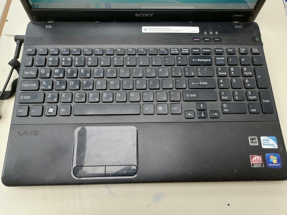 Ноутбук Sony PCG-71211V; Pentium P6100, Intel HD Graphics 5000, 3 Гб, 320 Гб