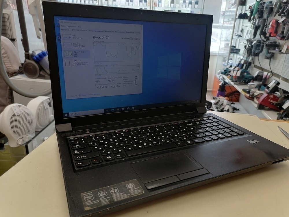Ноутбук Lenovo B575e; E1-1500, Radeon HD 7310, 2 Гб, 320 Гб