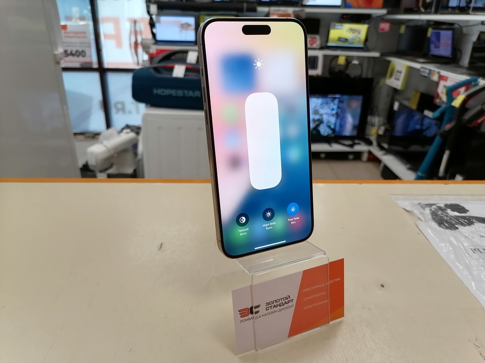 Смартфон Apple iPhone 15 Pro Max 512Gb