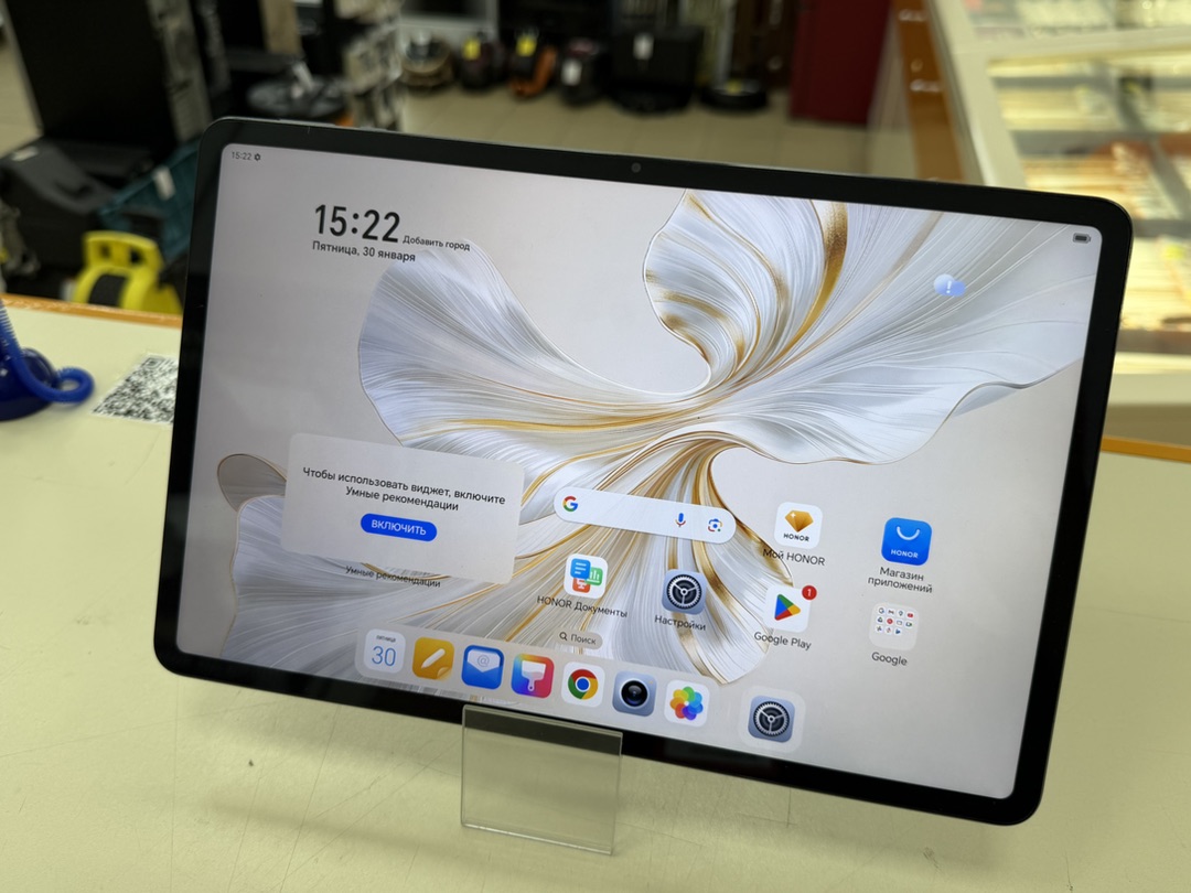 Планшет Honor Pad 9 8/256