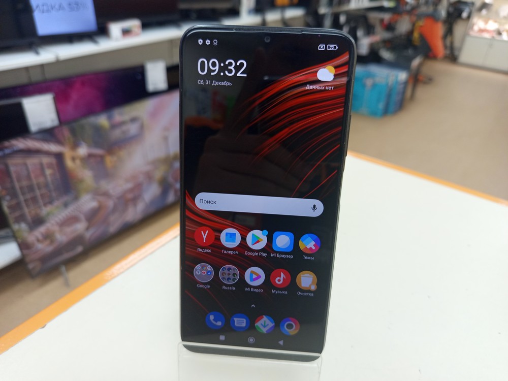 Смартфон Xiaomi Poco M3 4/128
