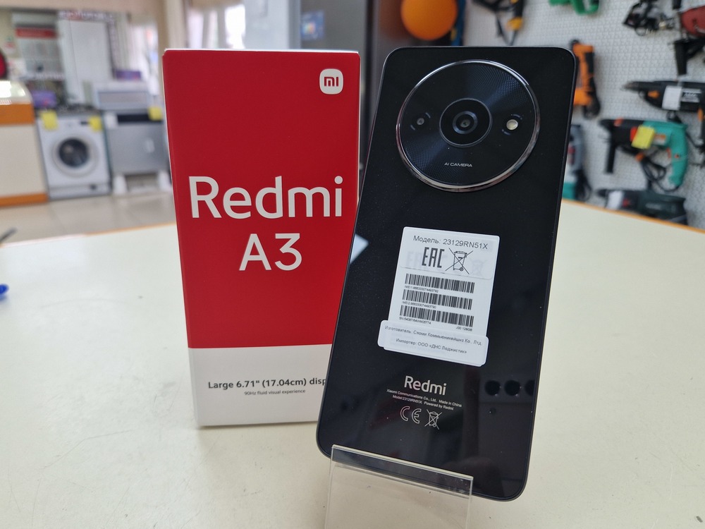 Смартфон Xiaomi Redmi A3 4/128