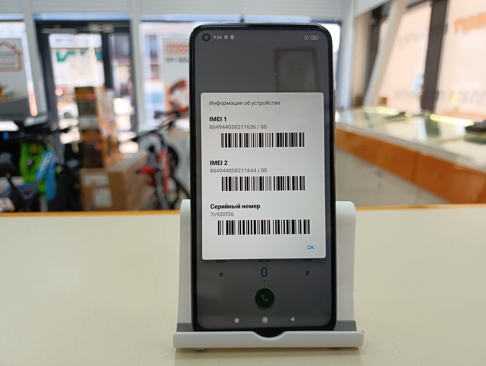 Смартфон Xiaomi MI 10T 8/128gb