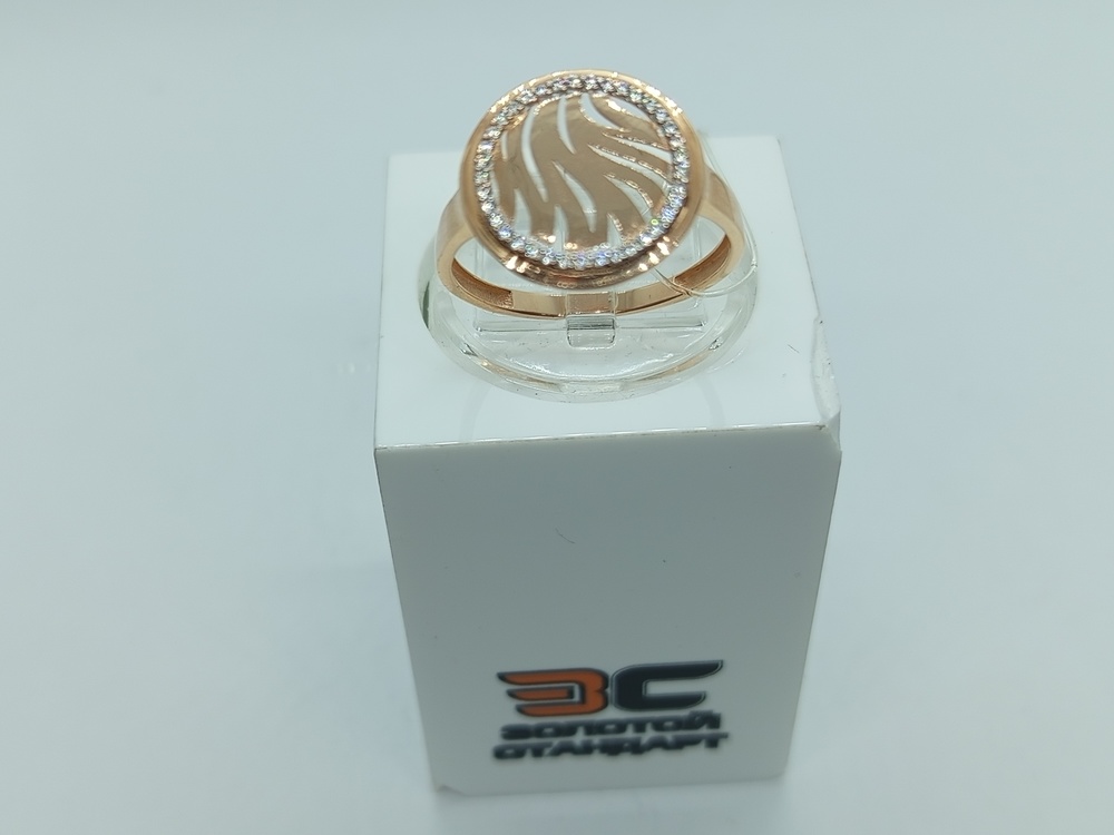 КОЛЬЦО С КАМНЯМИ (Au 585)