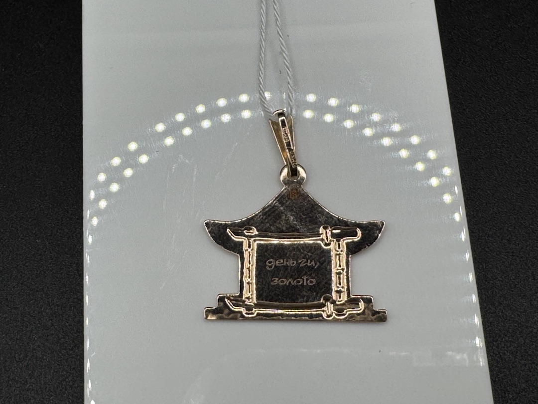 ПОДВЕСКА БЕЗ КАМНЯ Au 585
