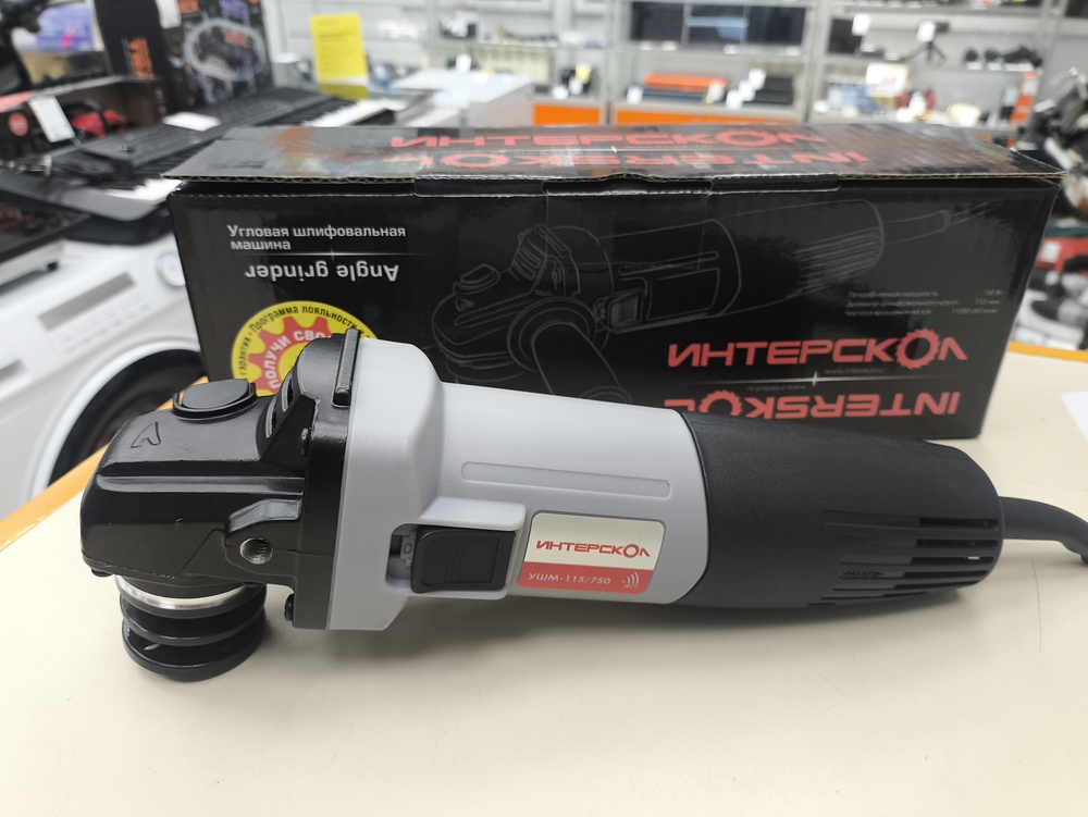 Угловая шлифмашина Интерскол 115/750 (760.1.0.70)