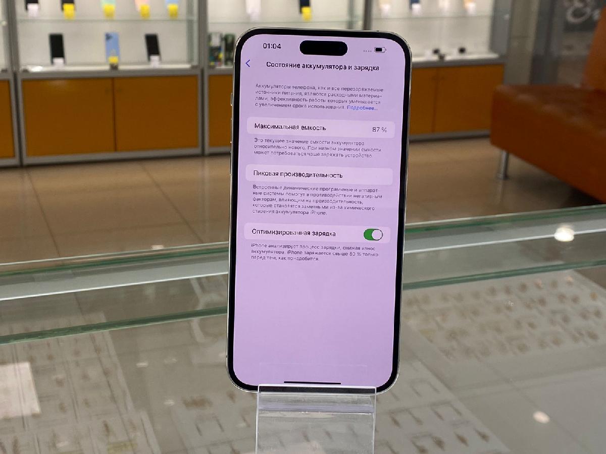 Смартфон Apple Iphone 14 Pro Max 128Gb