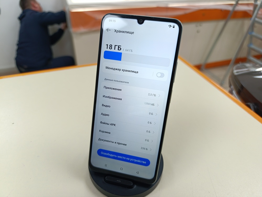 Смартфон Realme Note 60X 3/64