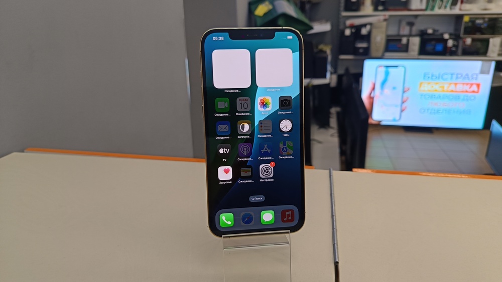 Смартфон Apple iPhone 12 Pro Max 128Gb