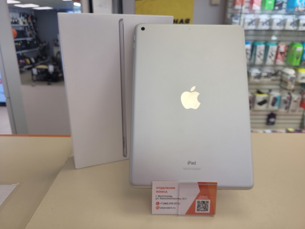 Планшет Apple Ipad 9 64Gb Wi-Fi(2021) A2602