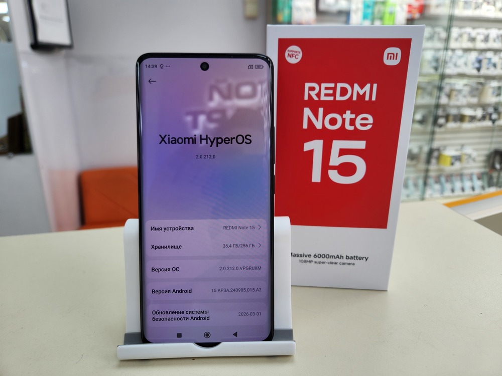 Смартфон Xiaomi Redmi Note 15 8/256