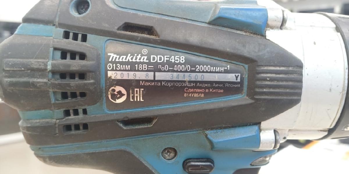 Шуруповерт Makita DDF453