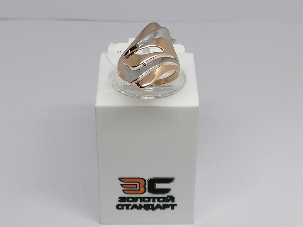 КОЛЬЦО БЕЗ КАМНЯ (Au 585)