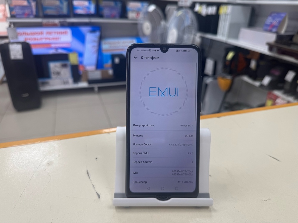 Смартфон Samsung Galaxy A12 4/128