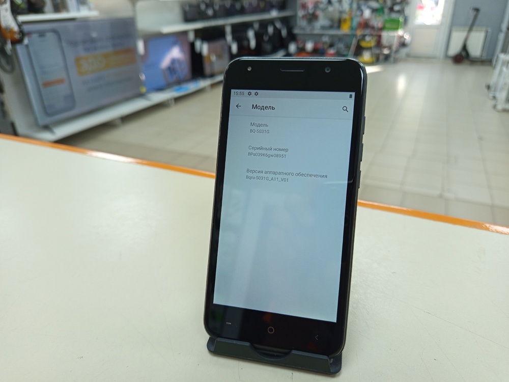 Смартфон BQ 5031G