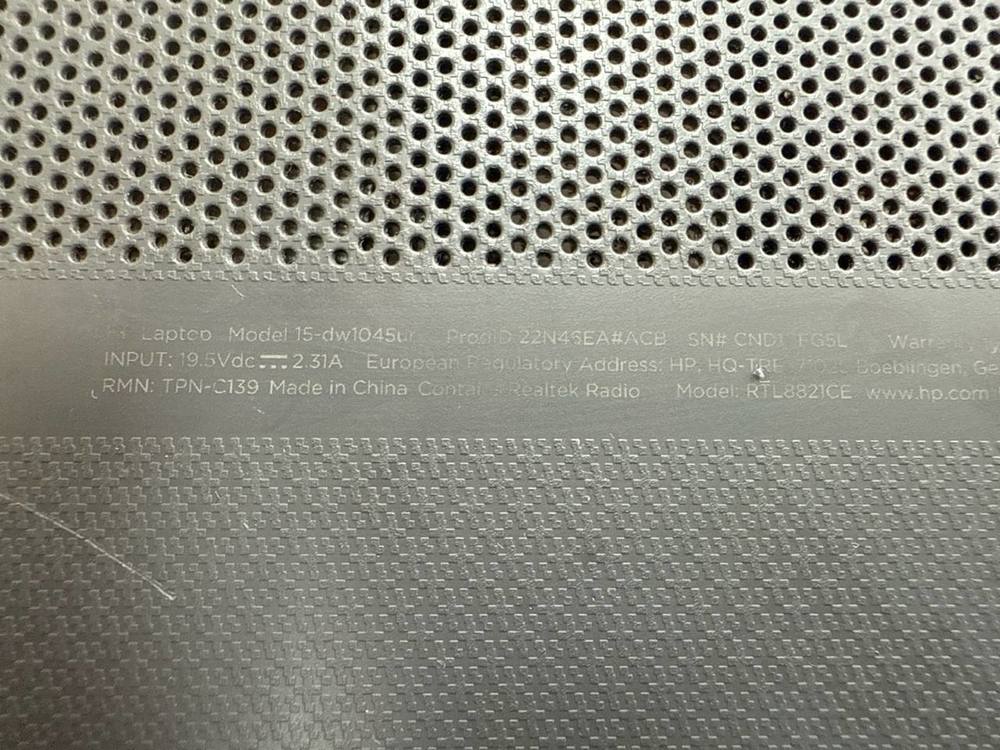 Ноутбук HP; Pentium Gold 6405U, HD Graphics, 4 Гб, 240 Гб, Нет