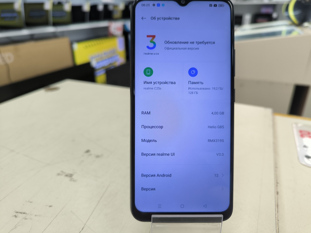 Смартфон Realme C25s 4/128