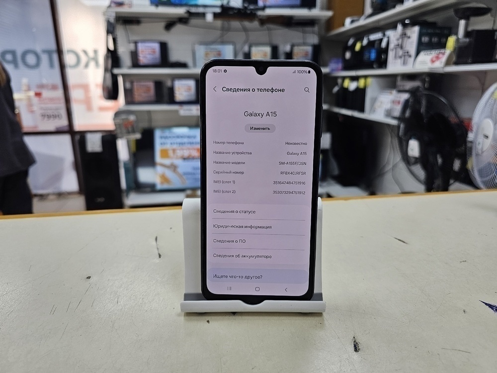 Смартфон Samsung Galaxy A15 4/128