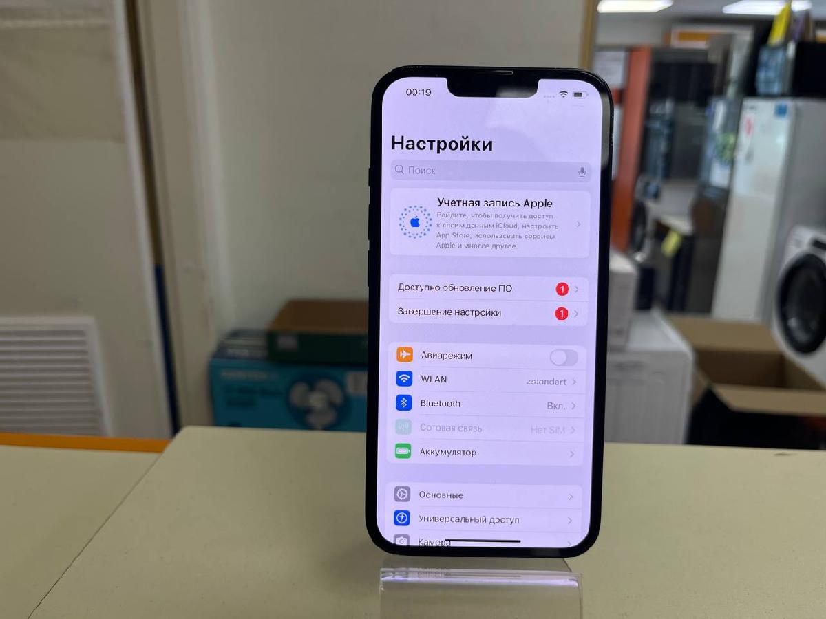 Смартфон Apple iPhone 13 128Gb