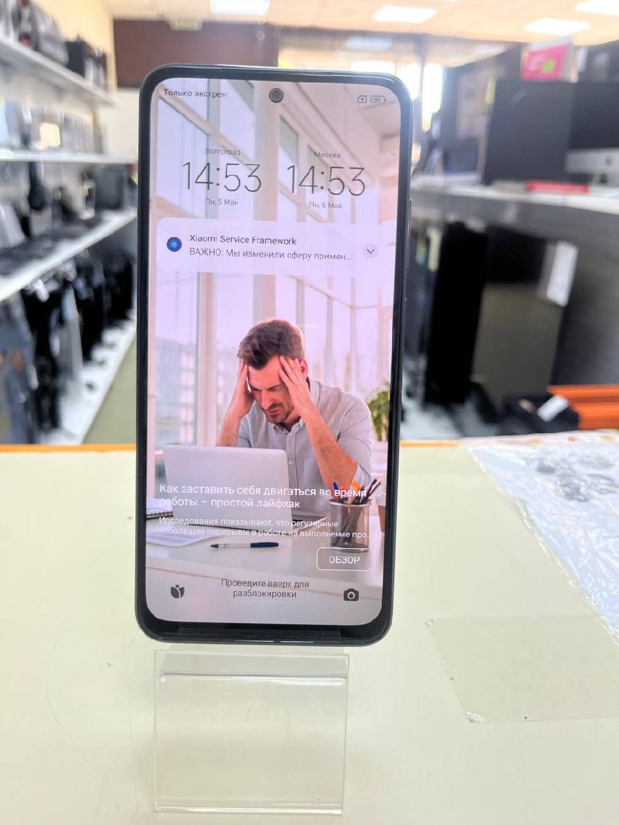 Смартфон Xiaomi Poco M5S 6/128