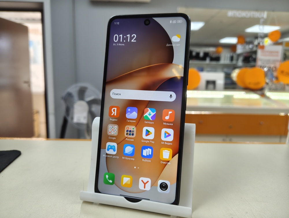 Смартфон Xiaomi Redmi 12 4/128