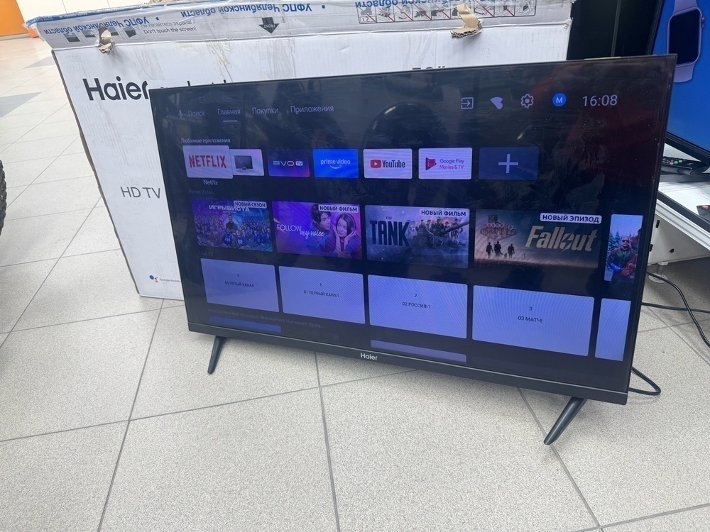LED Телевизор Haier 32 Smart TV MX