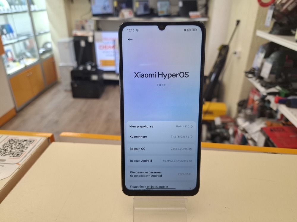 Смартфон Xiaomi Redmi 13C 8/256