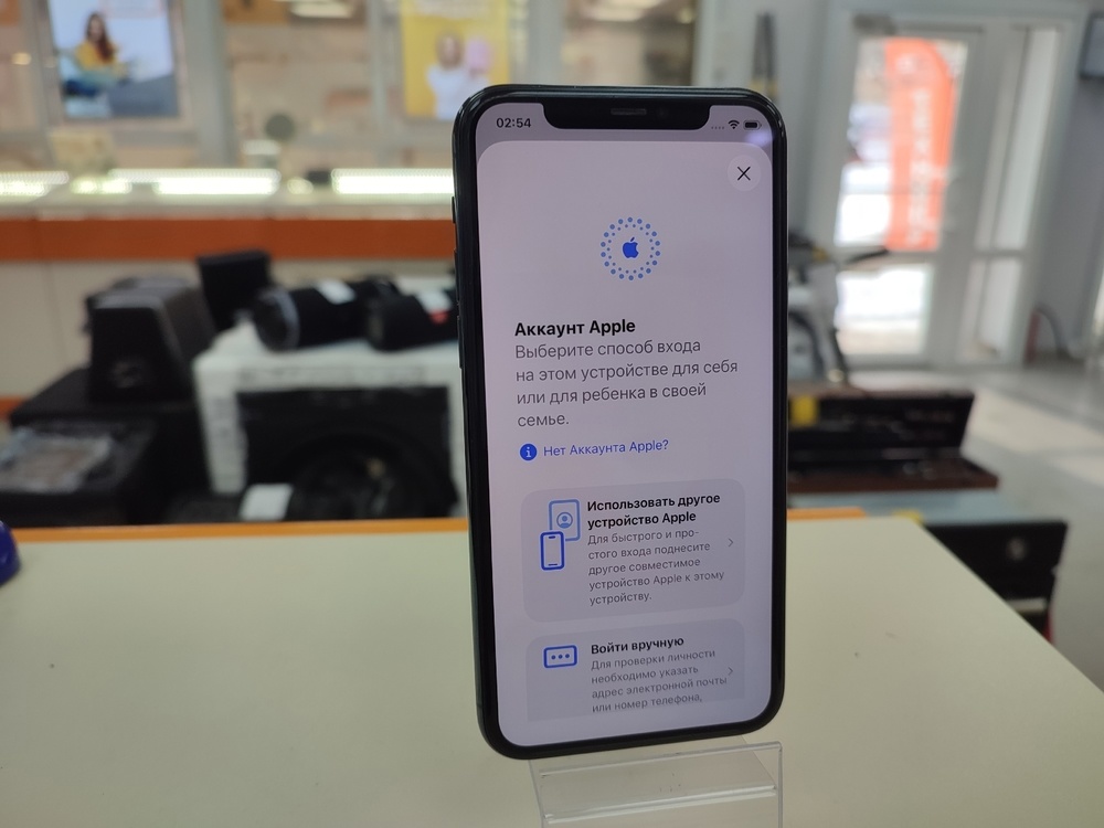 Смартфон Apple iPhone 11 Pro 64Gb