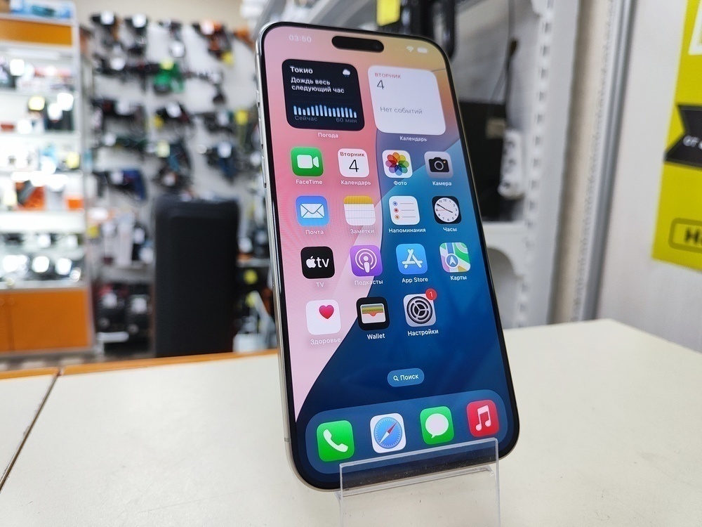 Смартфон Apple iPhone 15 Pro Max 256Gb