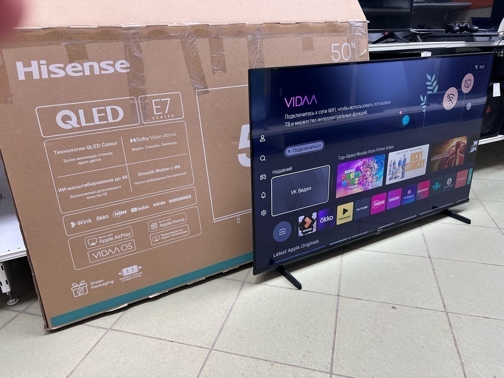 LED Телевизор Hisense 50E7Q