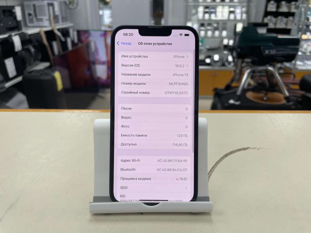 Смартфон Apple iPhone 13 128Gb