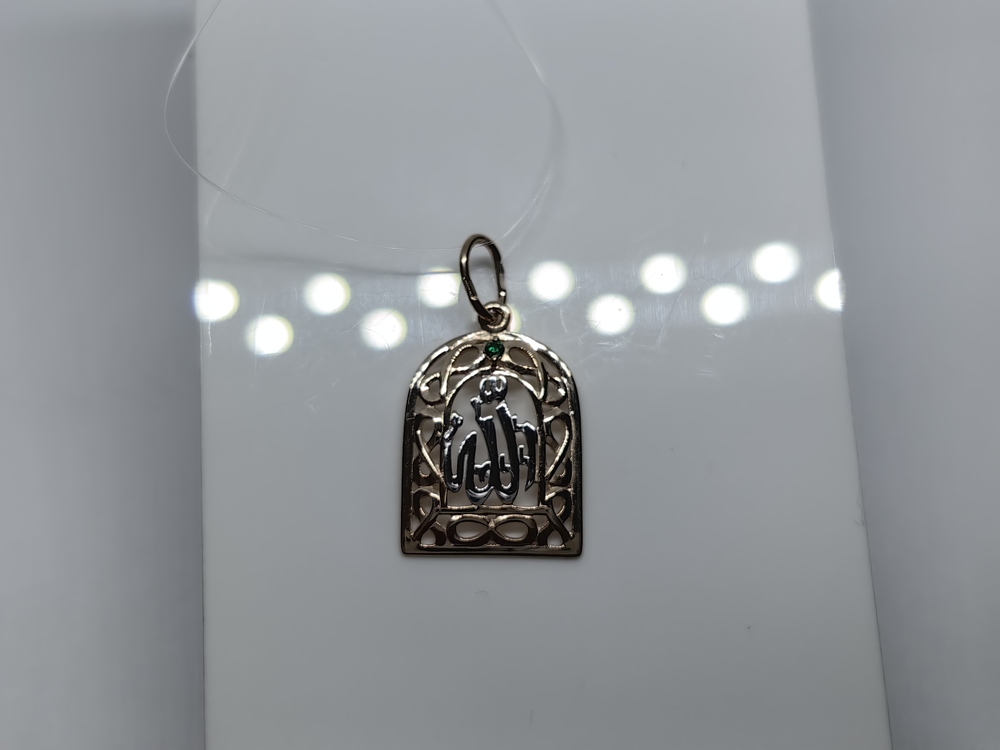 ПОДВЕСКА КОРАН с камнем (Au 585)