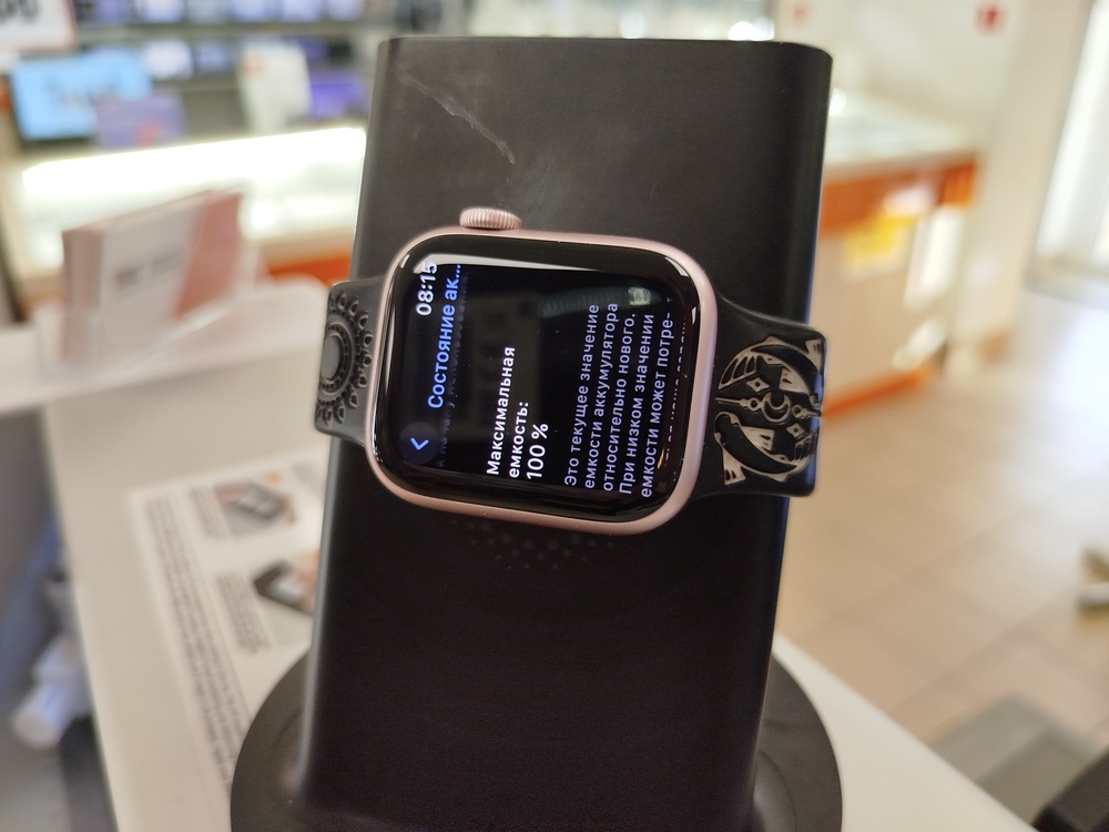 Смарт-часы Apple Watch Series 9 41mm