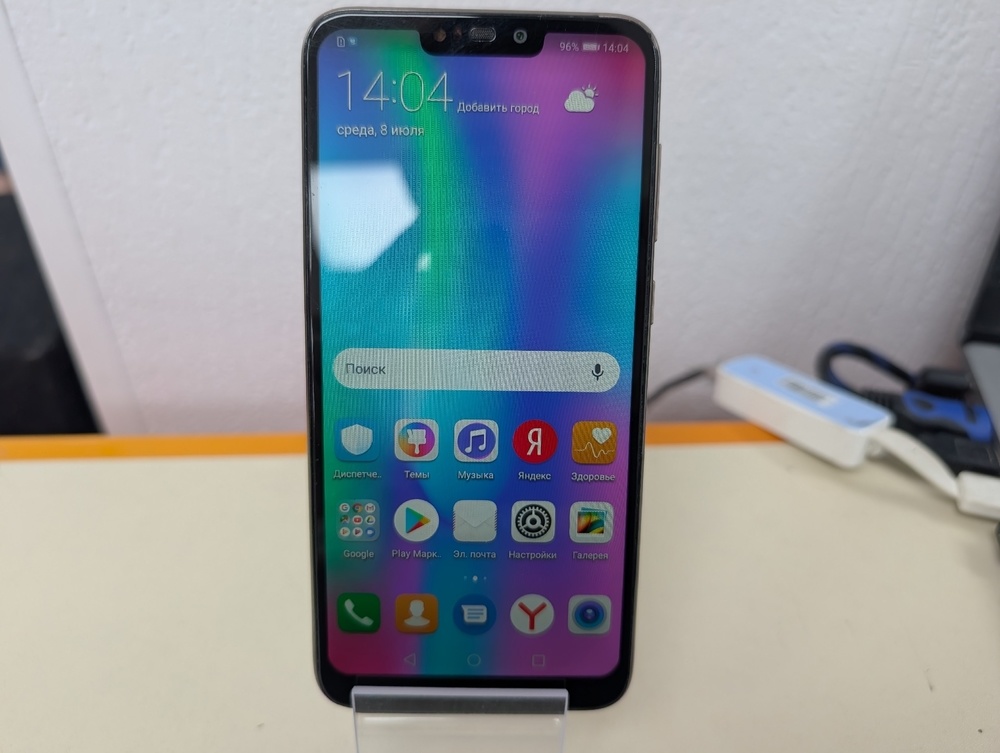 Смартфон Honor 8C 3/32