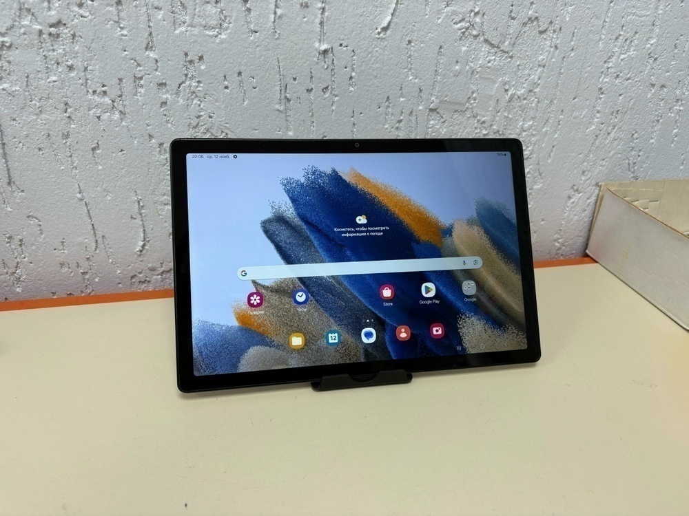 Планшет Samsung Galaxy Tab A8 10.5" 32Gb Wi-Fi (SM-X200)