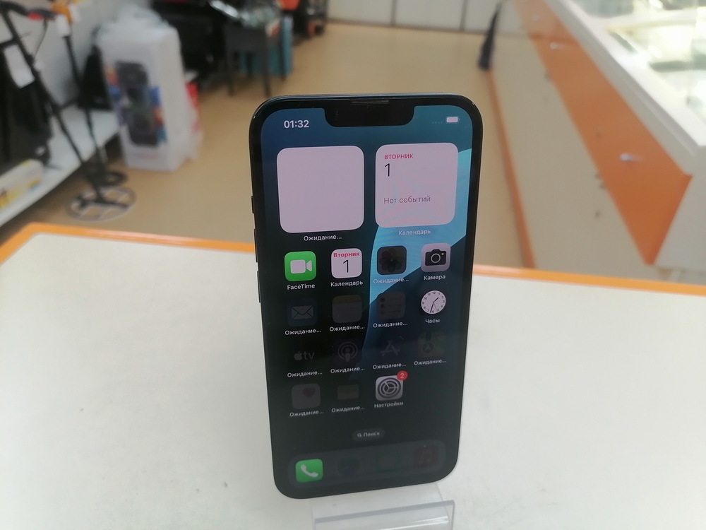 Смартфон Apple Iphone 14 128Gb