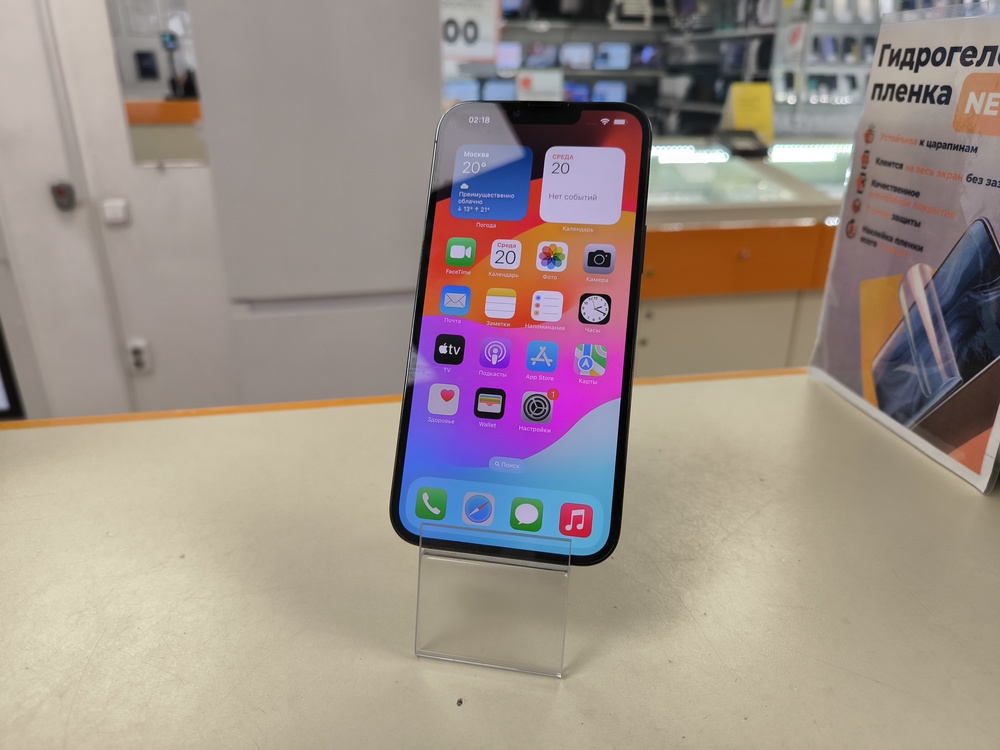 Смартфон Apple iPhone 13 Pro Max 256Gb