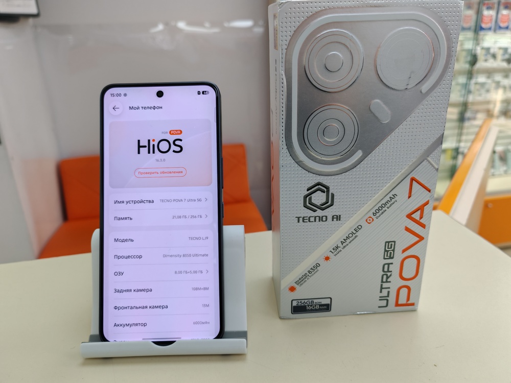 Смартфон Tecno Pova 7 Ultra 8/256