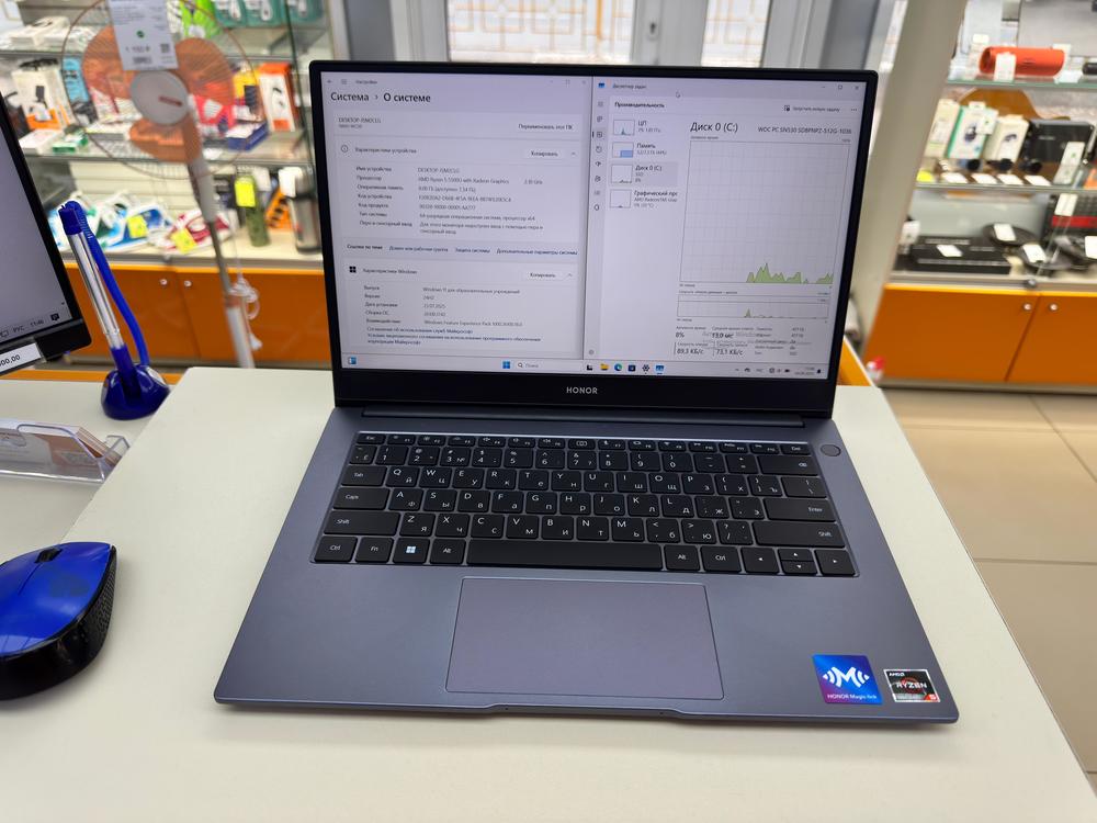 Ноутбук Honor nmh-wdq9hn; Ryzen 5-5500U, AMD Radeon (TM) Graphics, 8 Гб, 512 GB, Нет
