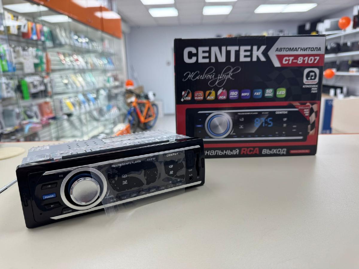 Автомагнитола Centek CT-8107