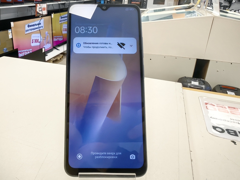 Смартфон Xiaomi Redmi 12C 6/128