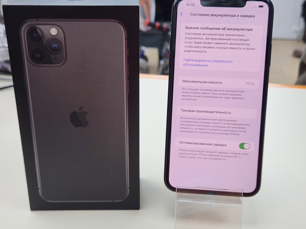 Смартфон Apple iPhone 11 Pro Max 64Gb