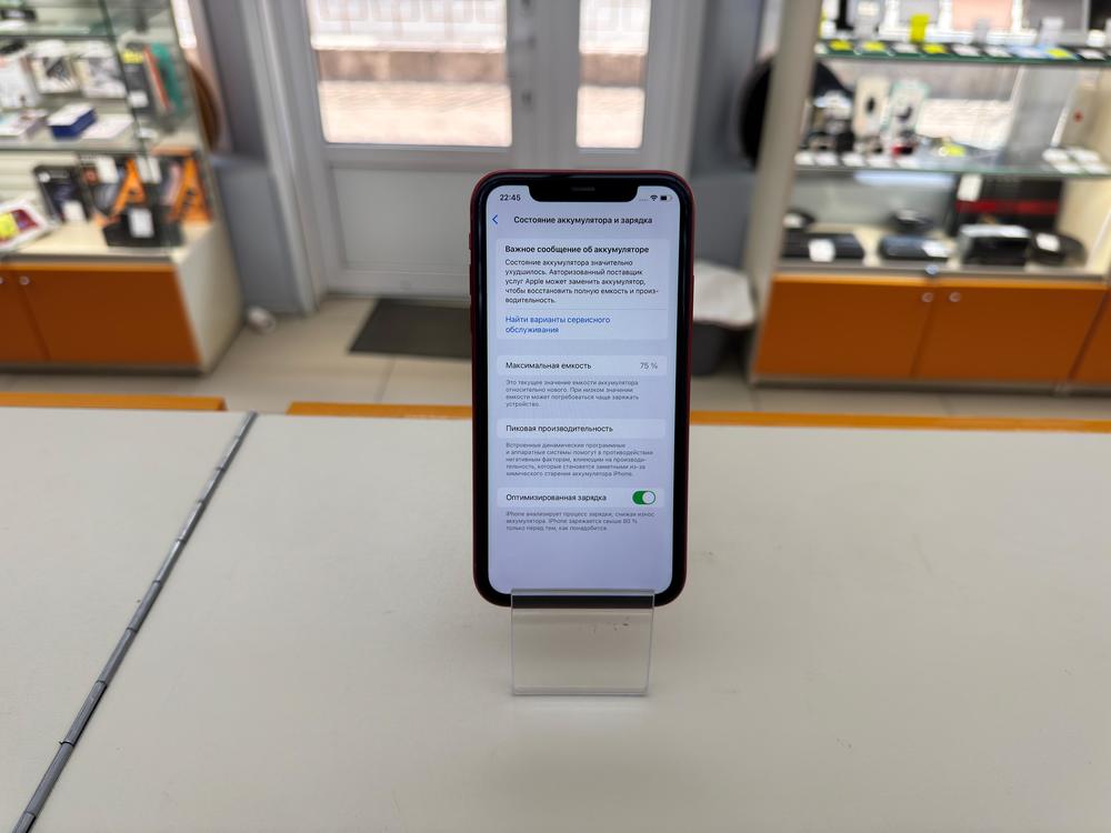 Смартфон Apple iPhone 11 64Gb