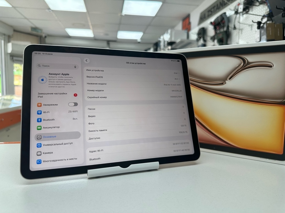 Планшет Apple iPad Air 128 ГБ(11 дюймов, M4) 2026 A3459 (Wi-Fi)