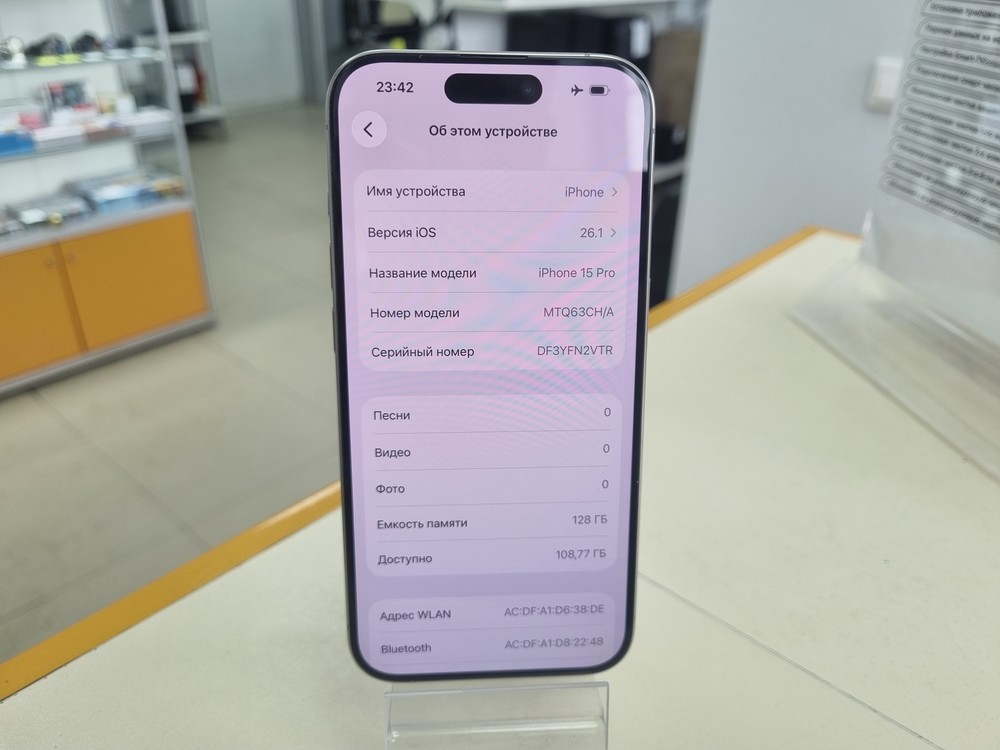 Смартфон Apple Iphone 15 Pro 128Gb