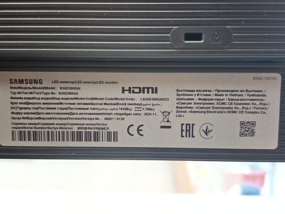 Монитор Samsung S24D300GAI