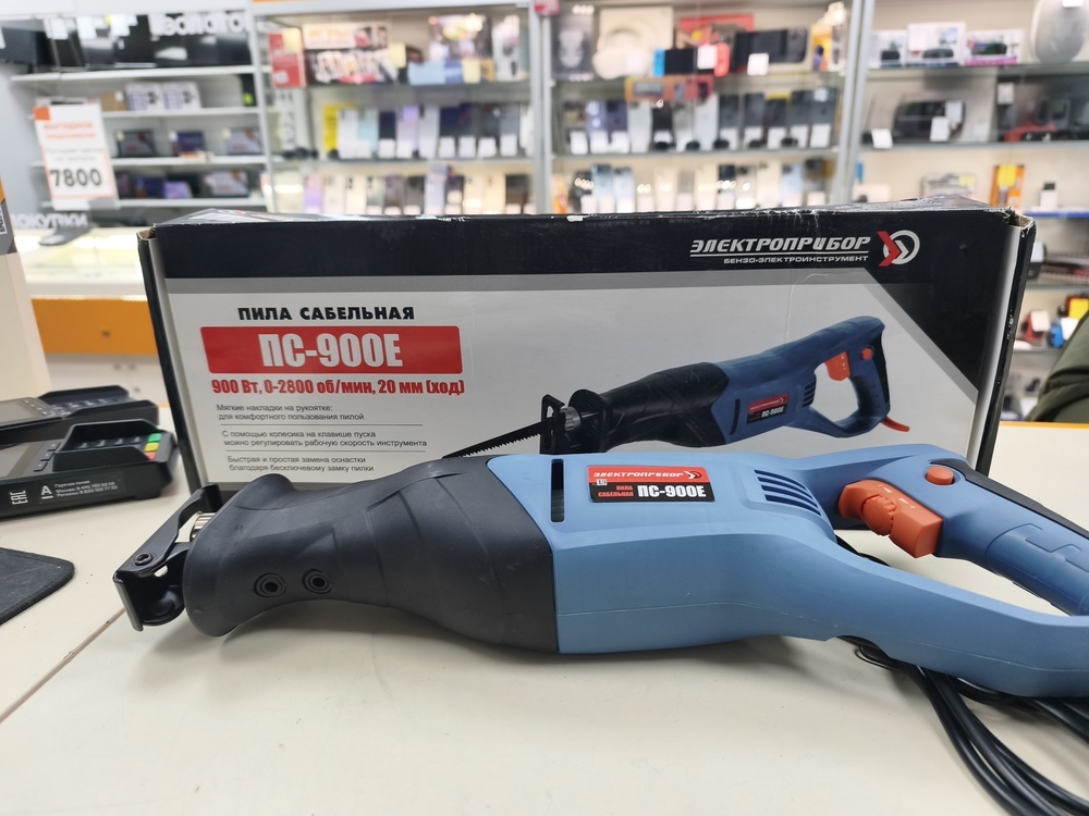 Сабельная пила Электроприбор ПС-900Е